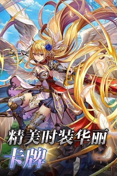 梦境迷失之地bt版的图册