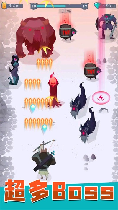 射手精英最新版的图册