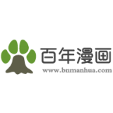 百年漫画app正版