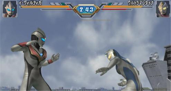 奥特曼格斗进化3下载高清版的图册