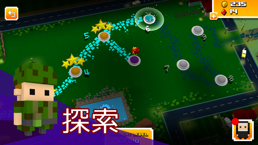 布兹僵尸地带的图册