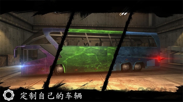 公交车驾驶模拟器破解版的图册