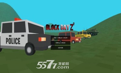 方块突袭2荒野生存blockdayz2(像素射击)的图册