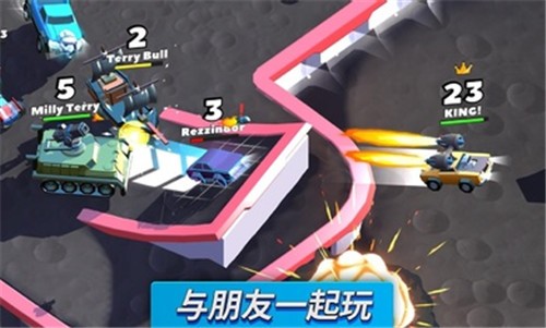 疯狂撞车王最新版2024的图册