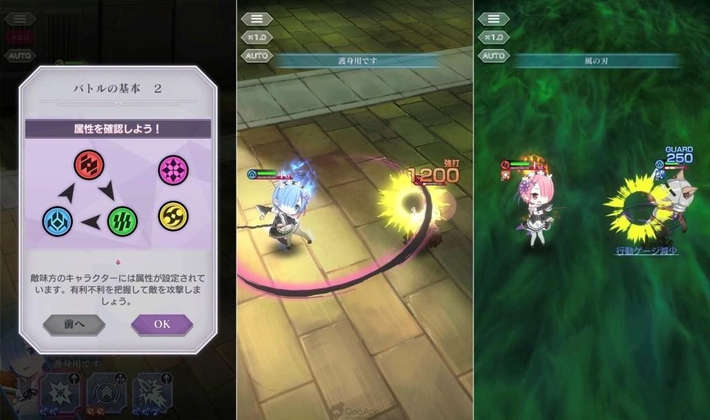 Re0LostinMemories的图册