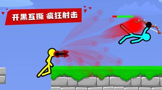 火柴人拳击免费版(ClashofStickman)的图册