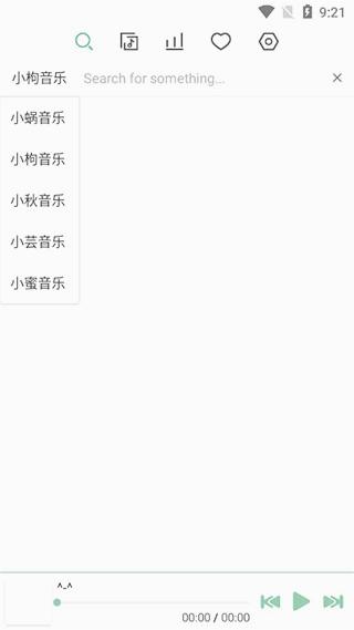 洛雪音乐助手免费下载的图册