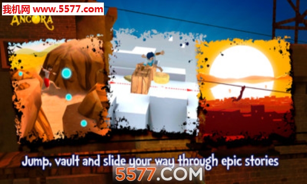 安科拉的守护者安卓版的图册