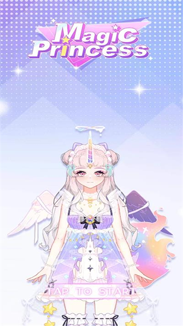 魔法公主的换装日记手机版的图册