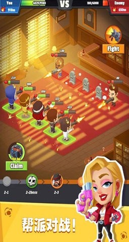 放置帮派大亨最新版的图册