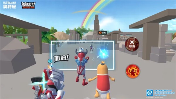 香肠派对15.07的图册