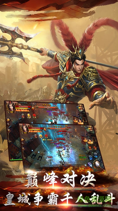 龙枪之刃的图册