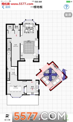 magicplan官方版的图册