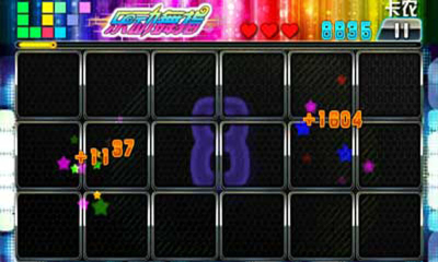 乐动舞指的图册