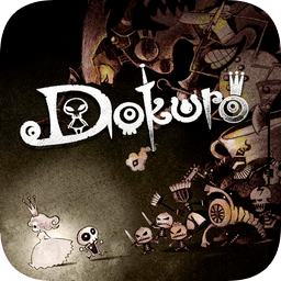 骷髅王子多克罗(Dokuro)