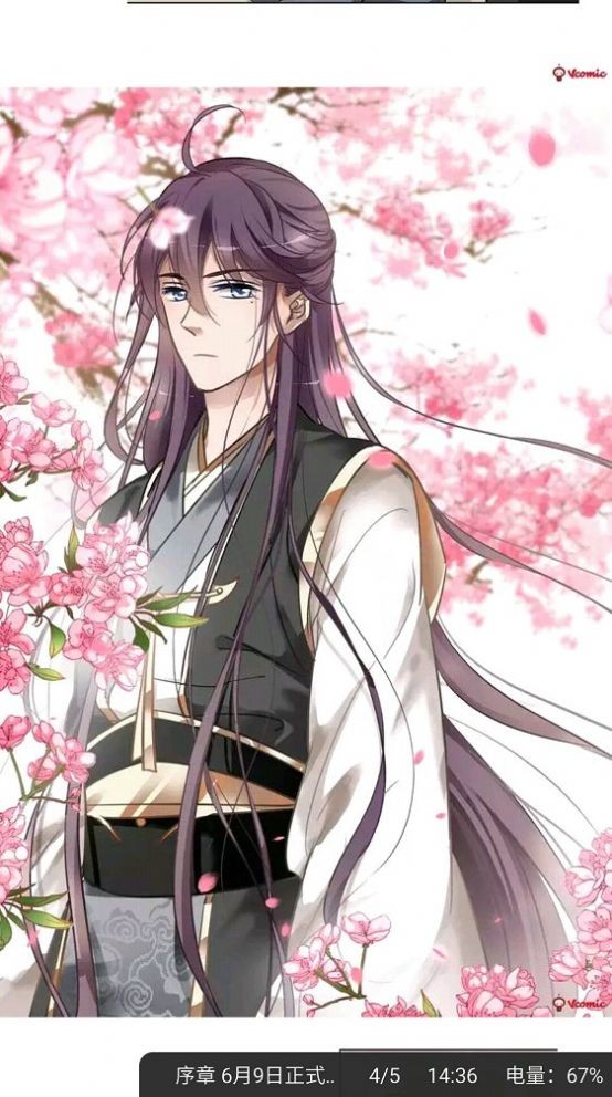 purnhurb官方网站安卓入口的图册