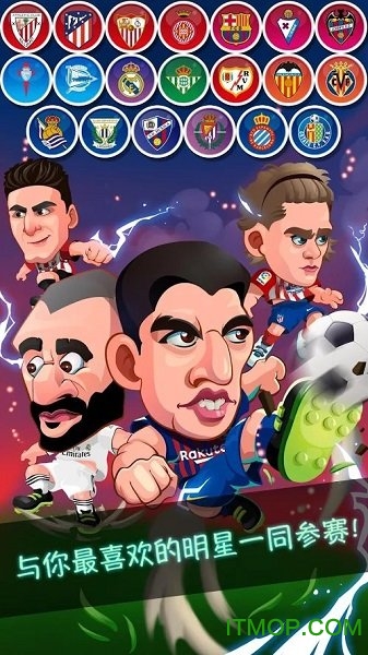 西甲大头足球2019(HeadSoccerLaLiga)的图册