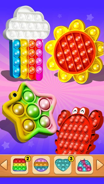 玩具解压屋最新版的图册