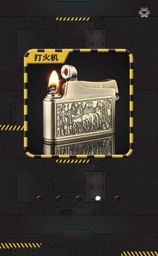 解压开心果的图册