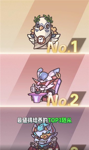 时光旅行社的图册