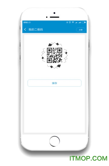 二维码制作软件的图册