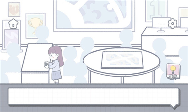 这个就是爱情的图册