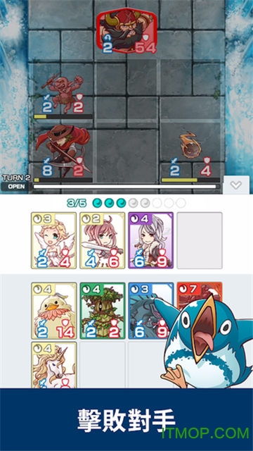 摩天巨塔中文版(skyscraperv)的图册