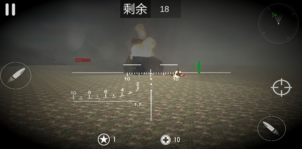 世界坦克大战官方版的图册