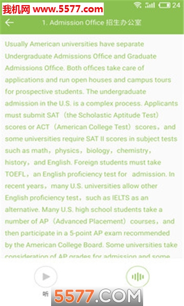 圣智学习的图册