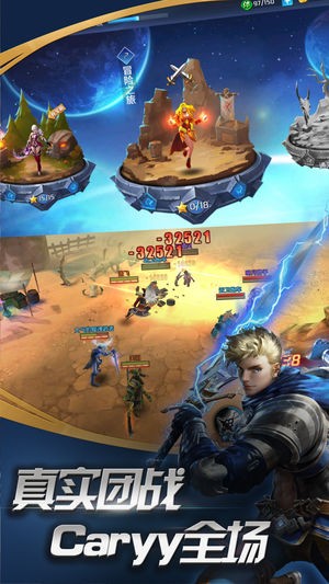 魔灵纪元的图册