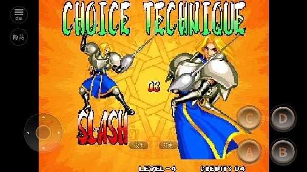 侍魂4可选boss版的图册