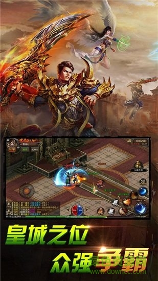 蓝月超爆版的图册