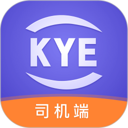 跨越运力司机端最新版