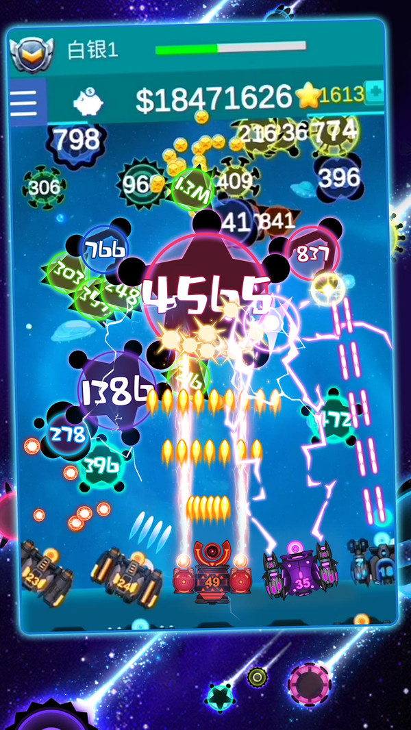 战机大战怪兽的图册