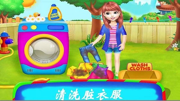 芭比公主怀孕生宝宝游戏的图册