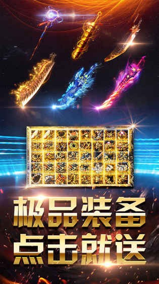 新骷髅王新鬼界的图册