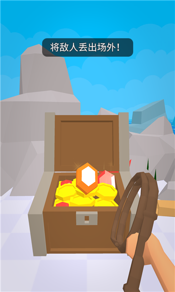 皮鞭大师手机版的图册