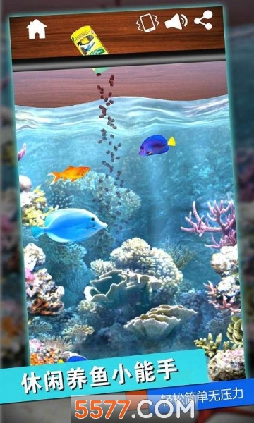 史莱姆解压神器模拟app的图册