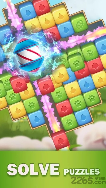 方块快快消红包版的图册