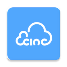 易臣云办公最新版