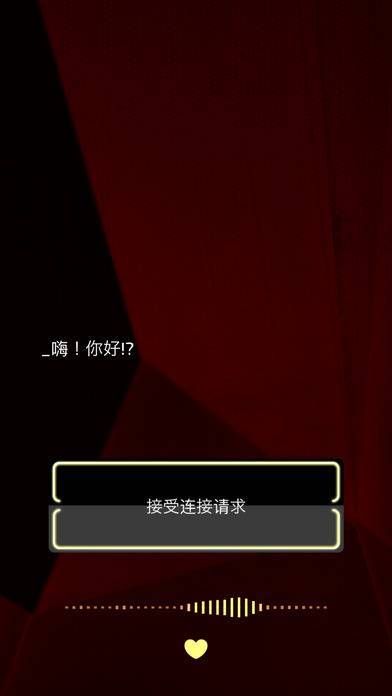 病毒呼救汉化版的图册