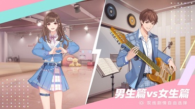 代号WT手机正式版的图册