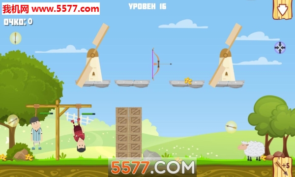 尖尖的射手ShortcutShooter安卓版的图册