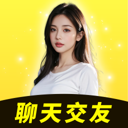 遇艳聊交友软件