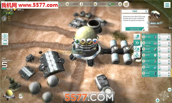 MarsTomorrow(明日火星安卓版)的图册