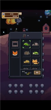 宇宙农场手游的图册