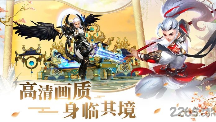 恶鬼灭杀录手游的图册