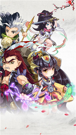 大千世界手游的图册