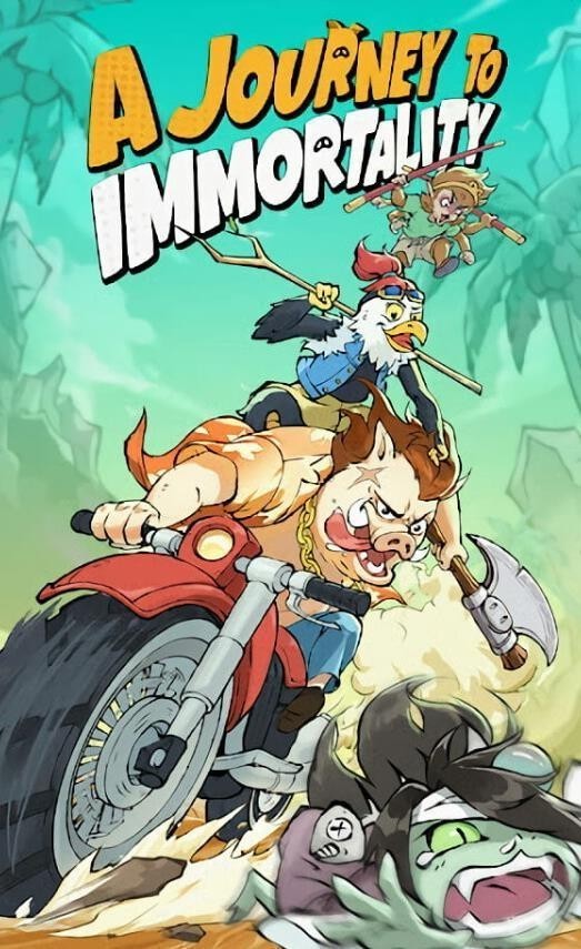 寻道大千国际服免费版的图册