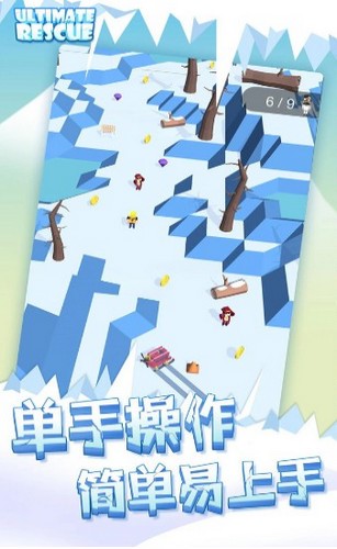 合并漂移的图册